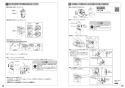 TOTO CS400B+SH400BA+TCF6553AK ピュアレストEX+ウォシュレットS S2Ａ 取扱説明書 商品図面 施工説明書 分解図 ピュアレストEX+ウォシュレットS S2Ａ 施工説明書8