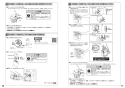 TOTO CS400B#NW1+SH400BA#NW1+TCF6623#NW1 取扱説明書 商品図面 施工説明書 分解図 ピュアレストEX+ウォシュレットSB 施工説明書9