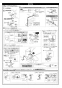 TOTO CS400B+SH400BA+TCF6623 ピュアレストEX+ウォシュレットSB 取扱説明書 商品図面 施工説明書 分解図 ピュアレストEX+ウォシュレットSB 施工説明書2