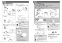 TOTO CS400B+SH400BA ピュアレストEX 取扱説明書 商品図面 施工説明書 分解図 ピュアレストEX 施工説明書4