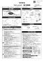 TOTO CS400B+SH401BA+TCF6543AK ピュアレストEX+ウォシュレットS S1A 取扱説明書 商品図面 施工説明書 分解図 ピュアレストEX+ウォシュレットS S1A 施工説明書1