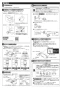 TOTO CS400BM#NW1+SH400BA#NW1+TCF6543AK#NW1 取扱説明書 商品図面 施工説明書 分解図 ピュアレストEX+ウォシュレットS S1A 施工説明書3