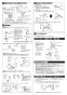 TOTO CS400BM#NW1+SH400BA#NW1+TCF6543AK#NW1 取扱説明書 商品図面 施工説明書 分解図 ピュアレストEX+ウォシュレットS S1A 施工説明書4