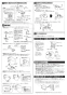 TOTO CS400BM#NW1+SH400BA#NW1 取扱説明書 商品図面 施工説明書 分解図 ピュアレストEX(組み合わせ便器･トイレ) 施工説明書4