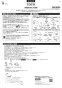 TOTO CS400BM+SH401BA+TCF6553AK ピュアレストEX+ウォシュレットS S2Ａ 取扱説明書 商品図面 施工説明書 分解図 ピュアレストEX+ウォシュレットS S2Ａ 施工説明書1