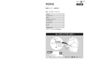 TOTO CS400BM+SH401BA+TCF6623 ピュアレストEX+ウォシュレットSB 取扱説明書 商品図面 施工説明書 分解図 ピュアレストEX+ウォシュレットSB 施工説明書1