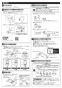 TOTO CS400BM+SH401BA ピュアレストEX 取扱説明書 商品図面 施工説明書 分解図 ピュアレストEX 施工説明書3