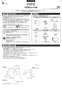 TOTO CS400BP#NW1+SH400BA#NW1+TCF6543AK#NW1 取扱説明書 商品図面 施工説明書 分解図 ピュアレストEX+ウォシュレットS S1A 施工説明書1