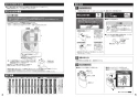 TOTO CS400BP#NW1+SH400BA#NW1+TCF6543AK#NW1 取扱説明書 商品図面 施工説明書 分解図 ピュアレストEX+ウォシュレットS S1A 施工説明書3