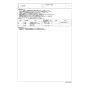 TOTO CS430P 商品図面 分解図 腰掛式タンク密結形床上排水防露便器 分解図2