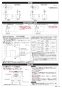 TOTO CS465#NW1 取扱説明書 商品図面 施工説明書 分解図 パブリックコンパクト便器・フラッシュバルブ式　便器のみ 施工説明書2