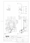 TOTO CS501#NW1+TCF4713R#NW1 取扱説明書 商品図面 施工説明書 分解図 スワレット(和風改造用便器)+ウォシュレットアプリコットF1 商品図面1