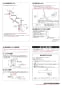 TOTO CS501#NW1 取扱説明書 商品図面 施工説明書 分解図 セット図面 スワレット(和風改造用便器) 施工説明書2