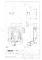 TOTO CS501#NW1 取扱説明書 商品図面 施工説明書 分解図 セット図面 スワレット(和風改造用便器) 商品図面1