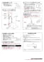 TOTO CS501F#NW1 取扱説明書 商品図面 施工説明書 分解図 セット図面 スワレット(和風改造用便器) フラッシュバルブ用 施工説明書2