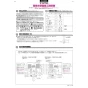 TOTO CS560BP 商品図面 施工説明書 分解図 CS430シリーズ 施工説明書1