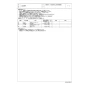 TOTO CS565BP 商品図面 施工説明書 分解図 CS430シリーズ 分解図2