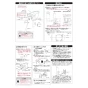 TOTO CS565BP 商品図面 施工説明書 分解図 CS430シリーズ 施工説明書2