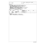 TOTO CS60BP 商品図面 施工説明書 分解図 CS430シリーズ 分解図2