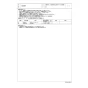 TOTO CS680BP 商品図面 施工説明書 分解図 CS430シリーズ 分解図2
