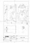 TOTO CS70B+SH60BA CS70シリーズ 取扱説明書 商品図面 施工説明書 分解図 CS70シリーズ 商品図面1
