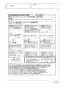 TOTO CS70B+SH60BA CS70シリーズ 取扱説明書 商品図面 施工説明書 分解図 CS70シリーズ 分解図3