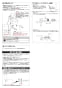 TOTO CS70BM#NW1+SH60BA#NW1 CS70シリーズ  取扱説明書 商品図面 施工説明書 分解図 CS70シリーズ  施工説明書4