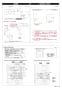 TOTO CS70BM+SH61BA CS70シリーズ  取扱説明書 商品図面 施工説明書 分解図 CS70シリーズ  施工説明書2