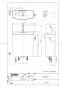 TOTO CS70BM+SH61BA CS70シリーズ  取扱説明書 商品図面 施工説明書 分解図 CS70シリーズ  商品図面1