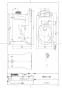 TOTO CS70BP+SH60BA CS70シリーズ  取扱説明書 商品図面 施工説明書 分解図 CS70シリーズ  商品図面1