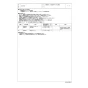 TOTO CS80 商品図面 施工説明書 分解図 CS430シリーズ 分解図2