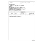 TOTO CS80B 商品図面 施工説明書 分解図 CS430シリーズ 分解図2