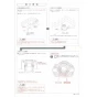 TOTO CS80B 商品図面 施工説明書 分解図 CS430シリーズ 施工説明書2
