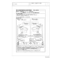 TOTO CS81 商品図面 施工説明書 分解図 CS430シリーズ 分解図3