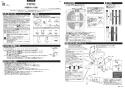 TOTO CS828BP GG-800 ウォシュレット一体型便器 壁排水 便器部 商品図面 施工説明書 分解図 GG-800 ウォシュレット一体型便器 壁排水 便器部 施工説明書1