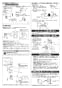 TOTO CS870B GG ウォシュレット一体型便器 便器部 商品図面 施工説明書 分解図 GG ウォシュレット一体型便器 便器部 施工説明書4