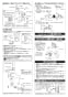 TOTO CS870BM GG ウォシュレット一体型便器 便器部 商品図面 施工説明書 分解図 GG ウォシュレット一体型便器 便器部 施工説明書4