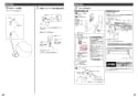 TOTO CS900BR ネオレストＮＸ 取扱説明書 商品図面 施工説明書 分解図 ネオレストＮＸ 施工説明書11