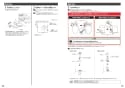 CS900BR#NW1 取扱説明書 商品図面 施工説明書 分解図 ウォシュレット一体形トイレ･便器 ネオレストＮＸ 施工説明書7