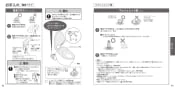 TOTO CS900BR ネオレストＮＸ 取扱説明書 商品図面 施工説明書 分解図 ネオレストＮＸ 取扱説明書23