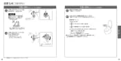 TOTO CS900BR ネオレストＮＸ 取扱説明書 商品図面 施工説明書 分解図 ネオレストＮＸ 取扱説明書26