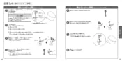 CS900BR#NW1 取扱説明書 商品図面 施工説明書 分解図 ウォシュレット一体形トイレ･便器 ネオレストＮＸ 取扱説明書28