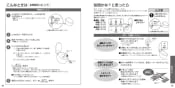 CS900BR#NW1 取扱説明書 商品図面 施工説明書 分解図 ウォシュレット一体形トイレ･便器 ネオレストＮＸ 取扱説明書34