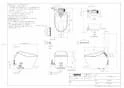 CS900BR#NW1 取扱説明書 商品図面 施工説明書 分解図 ウォシュレット一体形トイレ･便器 ネオレストＮＸ 商品図面1