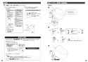 TOTO CS902B ネオレストＮＸ 取扱説明書 商品図面 施工説明書 分解図 ネオレストＮＸ 施工説明書15