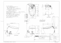 CS902B#NW1 取扱説明書 商品図面 施工説明書 分解図 ウォシュレット一体形トイレ･便器 ネオレストＮＸ 商品図面1
