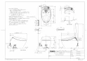 TOTO CS902B ネオレストＮＸ 取扱説明書 商品図面 施工説明書 分解図 ネオレストＮＸ 商品図面1
