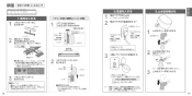 TOTO CS902BK#NW1 ネオレストＮＸ 取扱説明書 商品図面 施工説明書 分解図 ネオレストＮＸ 取扱説明書8