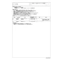 TOTO CS90B 商品図面 施工説明書 分解図 CS430シリーズ 分解図2