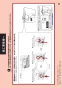TOTO CS911BM ネオレストLS用便器 商品図面 施工説明書 分解図 ネオレストLS用便器 施工説明書16